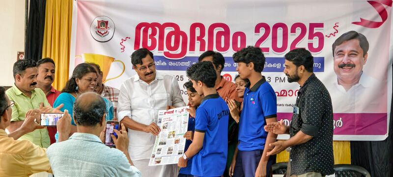 പ്രമാണം:19026 lk news paper1.jpeg