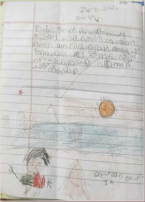 19633-MLP-KUNJ-MUHAMMED AHNA.jpg