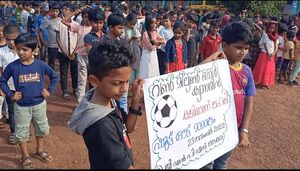 19833-Lahari goal 2022-23 1.jpg