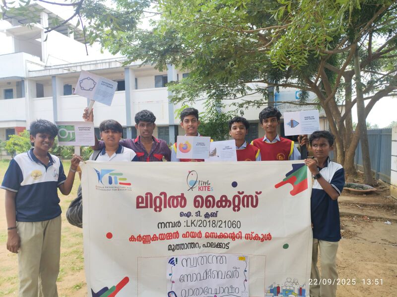 പ്രമാണം:21060 lk FOSS 30.jpg