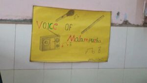 21068 voice of malampuzha 1.jpeg