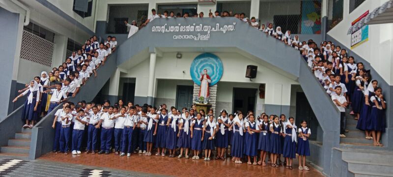 പ്രമാണം:22267 TCR paristhithi dinam 2026.jpg
