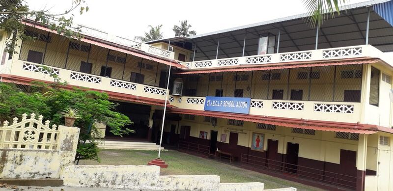 പ്രമാണം:23510 01.jpeg