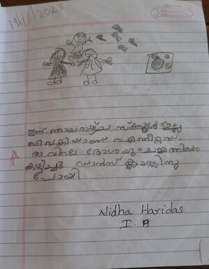 25057-EKM-KUNJ-NITHA HARIDAS.jpg