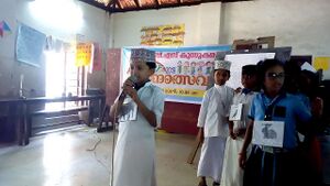 25402 wiki pic 2 (1) (FILEminimizer) 08.jpg