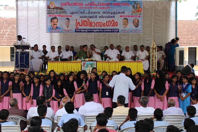 പ്രമാണം:26056 പ്രതിഭാ സംഗമം4.JPG
