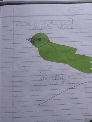 26316-EKM-KUNJ-HANNAH THABITHA.jpeg