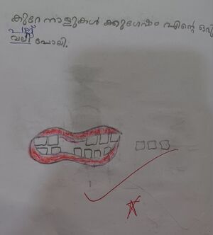 26318-EKM-KUNJ-ALEKHYA ANISHjpg.jpeg