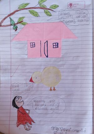 28513-EKM-KUNJ-AADHIDEV RAJANEESH.jpg