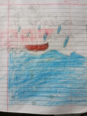 29044-IDK-KUNJ-SREENANDHA SREEJITH.jpg