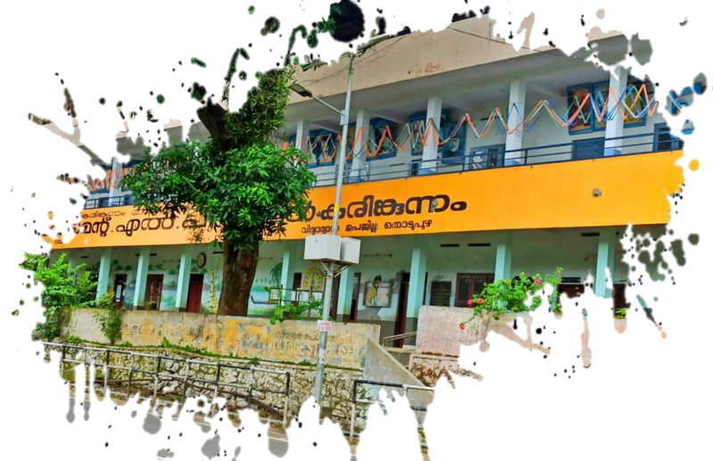 പ്രമാണം:29312 splash.png