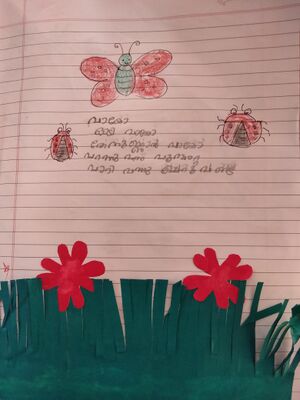 31543-KTM-KUNJ-ALONA JIPSON.jpg