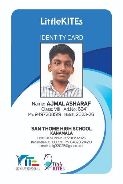 പ്രമാണം:32025 anim1.jpg