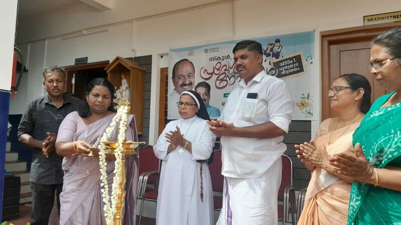 പ്രമാണം:32048 Pravasanolsavam 2026.jpg