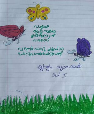 32434-KTM-KUNJ-DRISYA SYAMLAL.jpeg