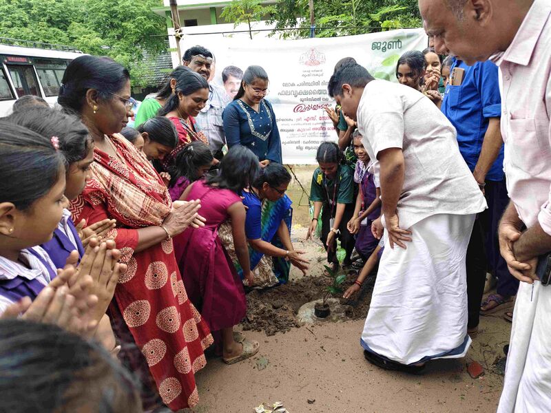 പ്രമാണം:34024 2026 2027 Environment Day.jpg