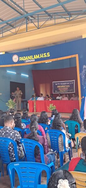 പ്രമാണം:36033 hss13.jpg