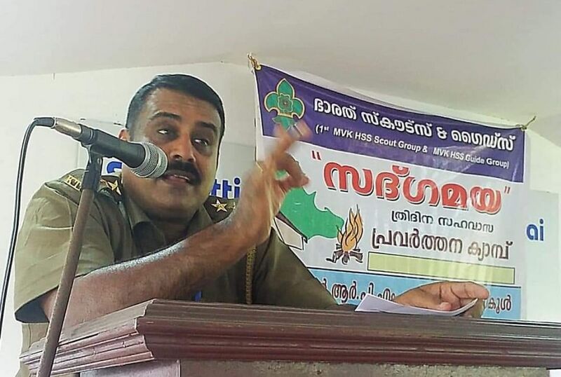 പ്രമാണം:36053 80.jpg