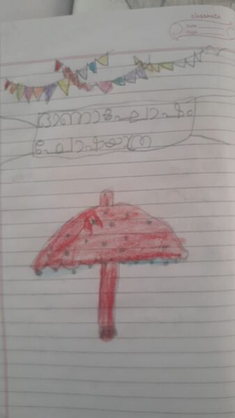 പ്രമാണം:36265-ALP-KUNJ-AADIDEV R.jpg