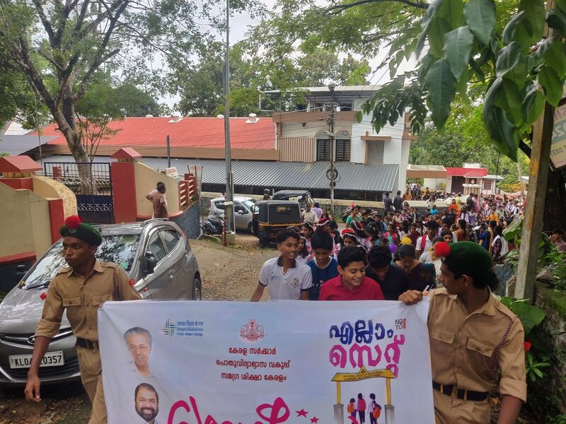 പ്രമാണം:37001 Prevesanolsavam24 5.jpg