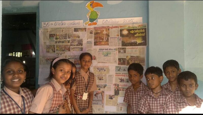 പ്രമാണം:38642 Screenshot 20220129-215456 Facebook.jpg