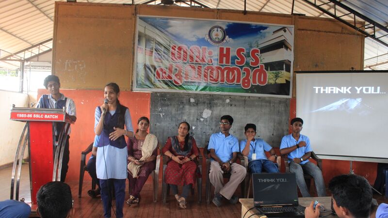 പ്രമാണം:42039 digital discipline 2025 12.JPG