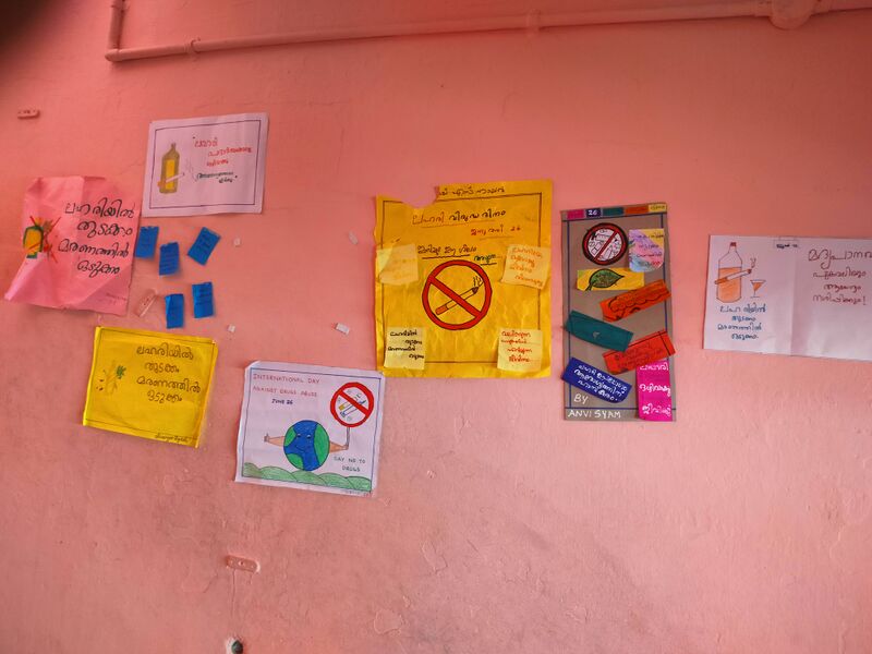 പ്രമാണം:42307 stickynotes.jpg