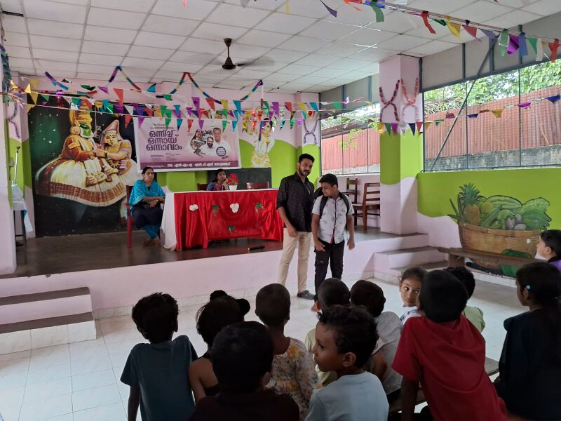 പ്രമാണം:42542 jeevamrutham 1.jpg