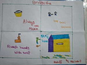 43248-nerkazcha pic 12.jpeg