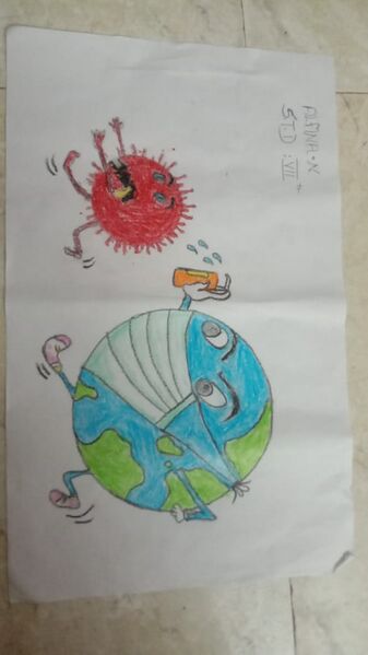 പ്രമാണം:44018 e13.jpg