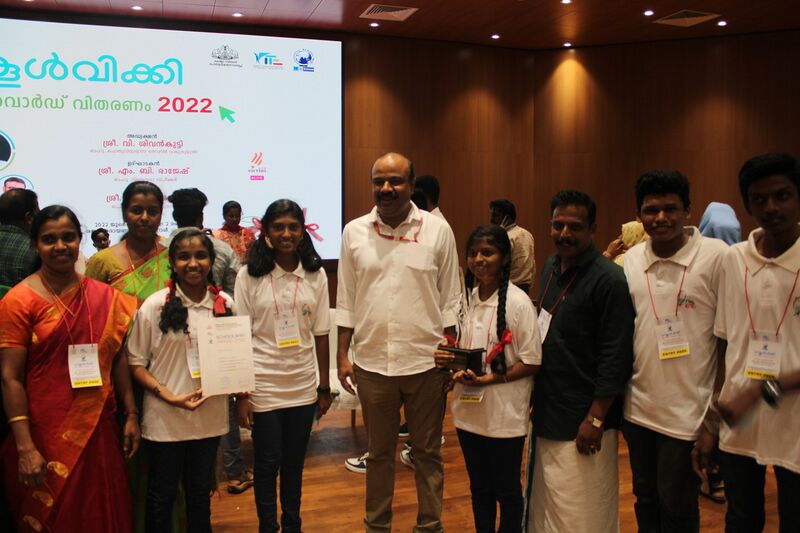 പ്രമാണം:44050 22 7 23 6.JPG