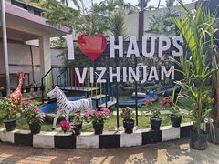 കളിയിടം