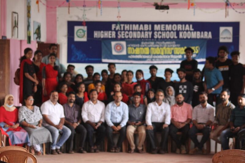 പ്രമാണം:47045-NSS Lahari.jpeg