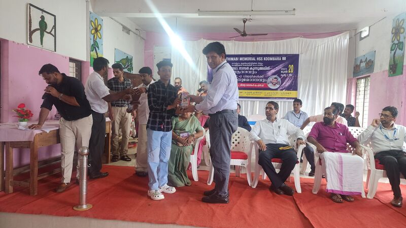 പ്രമാണം:47045-prathibha 12.jpg