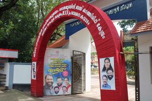 BS21 TVM 43033 1.jpg