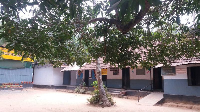 പ്രമാണം:Ente vidhyalayam.jpg
