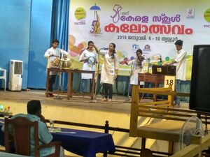 Kalolsavamavhsskp.jpg