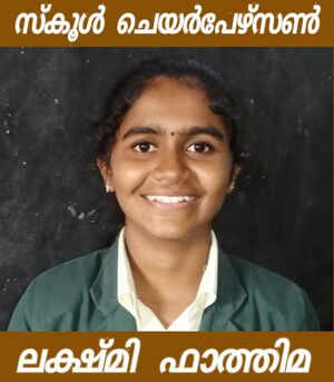 Lakshmi fathima.jpeg