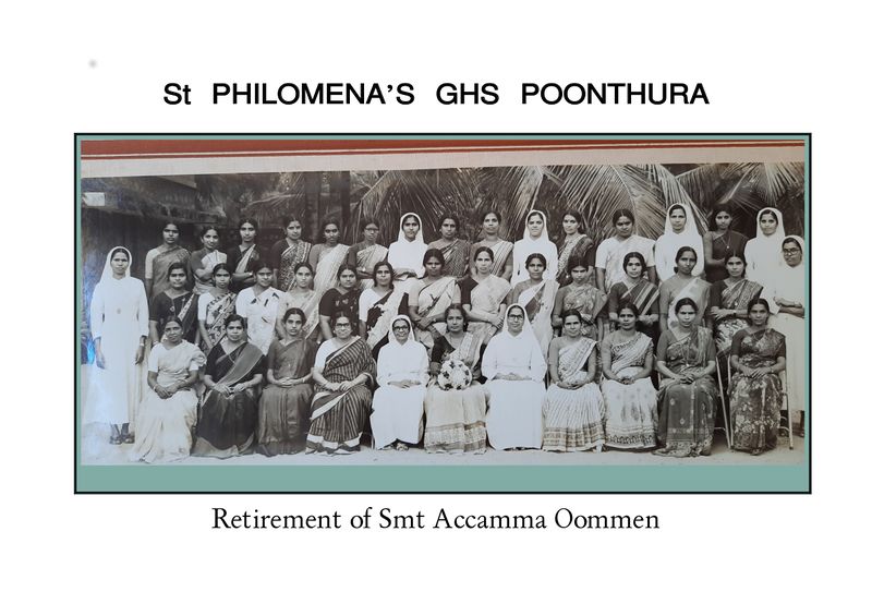 പ്രമാണം:Rt. 43065.jpg