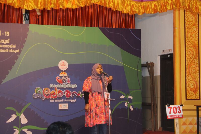 പ്രമാണം:SSK2026-22052-SHCGHSS THRISSUR-PHOTO TAKEN BYLK CADETS-27.jpg