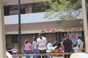 SSK2026-IMG-20260114-WA0078 - Nivedhya Mp.jpg