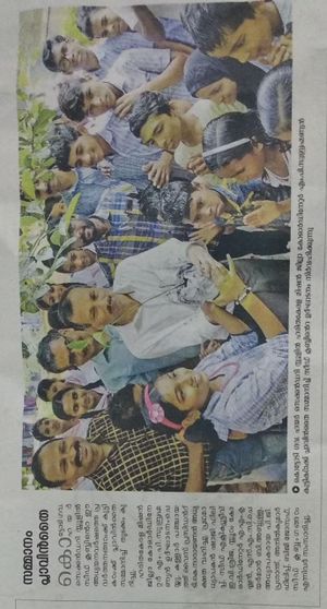 Seed inaug ghssk.jpeg