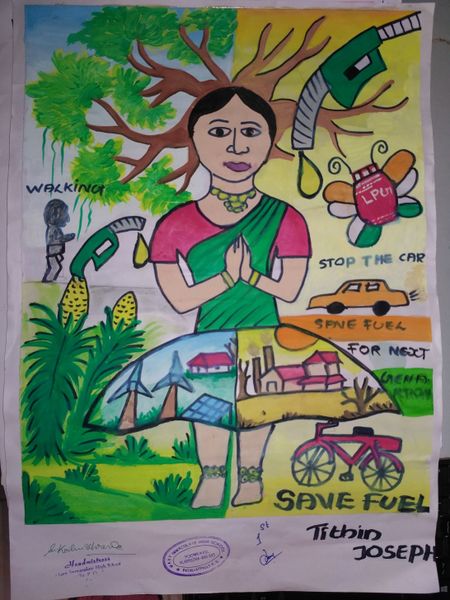 പ്രമാണം:Sep tithin.jpeg