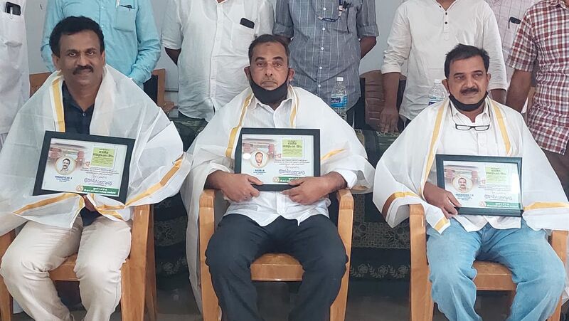 പ്രമാണം:WhatsApp Image 2022-03-16 at 00.18.40(3).jpeg