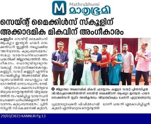 WhatsApp Image 2025-06-22 at 2.56.41 PM(1).jpg