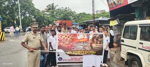 12060 KSD LAHARI2.jpg