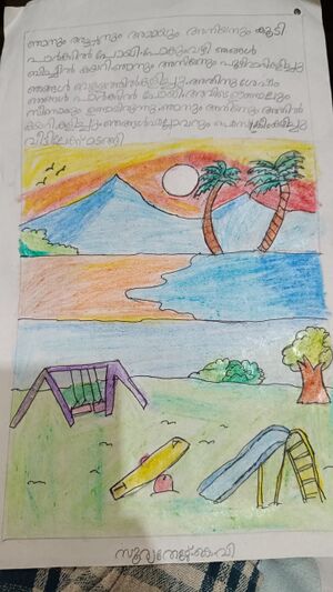 13379-KNR-KUNJ-SURYATHEJ.K.V .JPG.jpeg