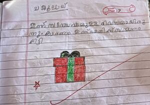 13515-KNR-KUNJ-JASA MARIYAM N.resized.jpg