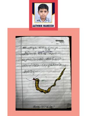 14561-KNR-KUNJ-AATHMIK MANEESH.jpg