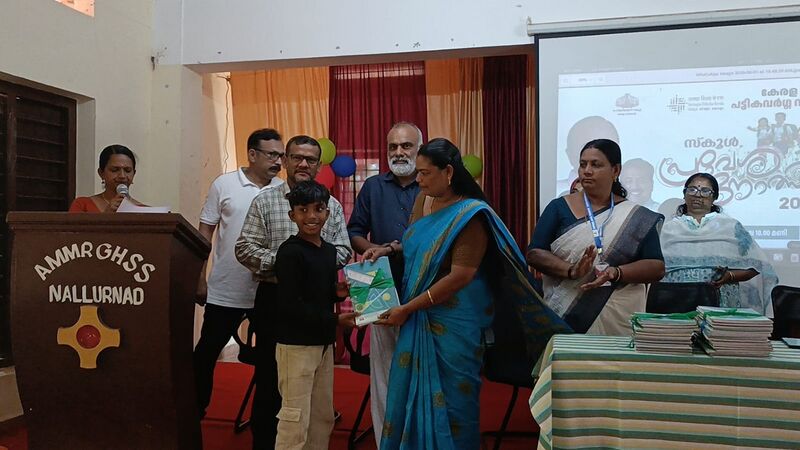 പ്രമാണം:15062 book supply.jpg